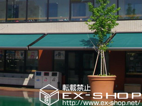 のオーニング・日よけ 彩鳥L型 ボックスタイプ 手動式 施工例