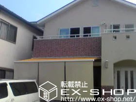 LIXIL NV(gXe)̃I[jOETVF[hE悯 ʒCR^ {bNX^Cv 蓮 {H