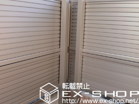 のフェンス・柵 エクスラインフェンス7型 施工例