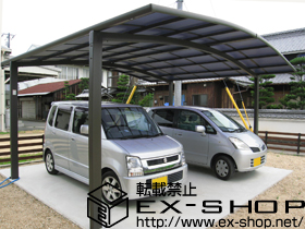 のカーポート カーブポートシグマIII ワイドタイプ 積雪〜20cm対応 施工例