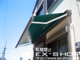 LIXIL NV(gXe)̃I[jOETVF[hE悯 ʒr^{bNX^Cv 蓮 {H