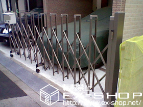 のカーゲート トリップゲート PB型 ノンレール 両開き 施工例