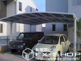 のカーポート カーブポートシグマIII   ワイド 積雪〜20cm対応 施工例