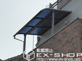 のバルコニー・ベランダ屋根 プレシオステラス R型 屋根タイプ 単体 積雪〜20cm対応+吊下げ物干し 標準 2本入り 施工例