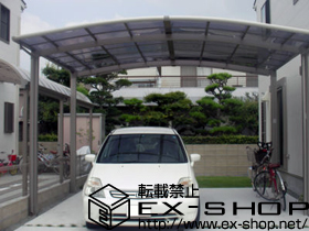 のカーポート カーブポートシグマ? ワイド 積雪〜20cm対応 施工例