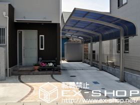 のカーポート レイナキャップポート 縦連棟 積雪〜20cm対応 施工例