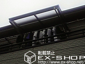 のバルコニー・ベランダ屋根 ヴェクターテラス F型 ルーフタイプ 単体 積雪〜20cm対応 施工例