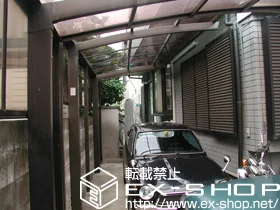 LIXIL NV(gXe)̃TCN|[gE]Ԓu J[u|[gVO}III ~j@ϐ`20cmΉ+TChpl 1iH800 {H