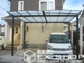 のカーポート エックスルーフ ワイド 積雪〜20cm対応 施工例