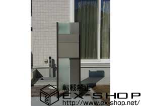 の機能門柱・ポスト ファンクションユニットウィルモダン 施工例