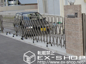 のカーゲート トリップゲートPB型 88W 施工例