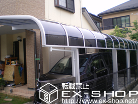 のカーポート テールポートシグマIII 縦連棟 積雪〜20cm対応 施工例