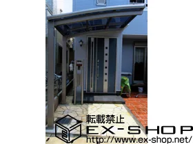 LIXIL NV(gXe)̃TCN|[gE]Ԓu J[u|[gVO}III ~j ϐ`30cmΉ {H