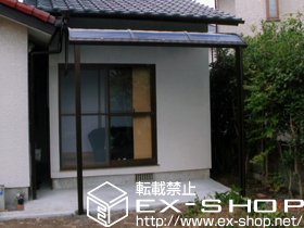 のテラス屋根 プレシオステラス R型 テラスタイプ 単体 積雪〜20cm対応+吊下げ式物干し 標準 2本入り 施工例