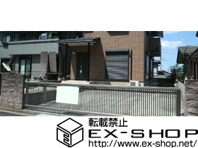 の門扉 プリレオ R2型 両開き 柱使用タイプ 施工例