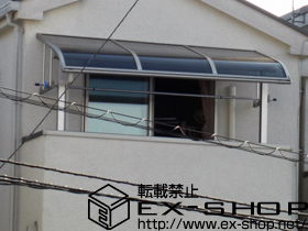 のバルコニー・ベランダ屋根 プレシオステラス R型 屋根タイプ 単体 積雪〜20cm対応 施工例