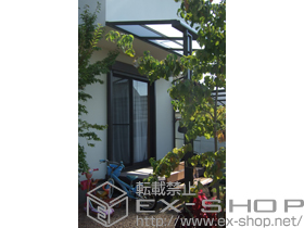 のテラス屋根 ライザーテラスII F型 単体 テラスタイプ 積雪〜20cm対応 施工例