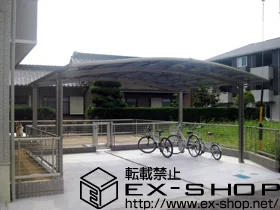 ���m������s��LIXIL ���N�V���i�g�X�e���j�̃J�[�|�[�g �J�[�u�|�[�g�V�O�}III ���C�h �ϐ�`20cm�Ή� �{�H��