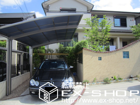 のカーポート カーブポートシグマIII 積雪〜20cm対応 施工例