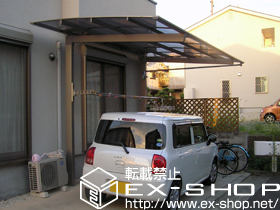 のカーポート エックスルーフ 前下がり　積雪〜20cm対応 施工例