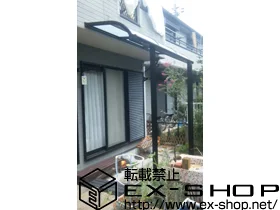 LIXIL ���N�V��(�g�X�e��)�̃e���X���� ���C�U�[�e���XII  R�^ �e���X�^�C�v �P�́@�ϐ�`20cm�Ή� �{�H��
