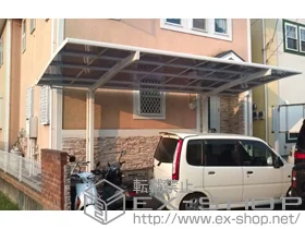 �_�ސ쌧���c���s��LIXIL ���N�V���i�g�X�e���j�̃J�[�|�[�g �J�[�u�|�[�g�V�O�}III �ϐ�`20cm�Ή� �{�H��