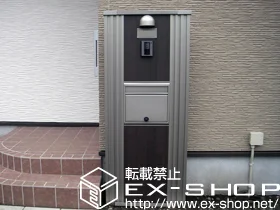 LIXIL ���N�V��(TOEX)�̃|�X�g�E�和�E��z�{�b�N�X �A�[�L���_�� �t�@���N�V���� #04 �{�H��