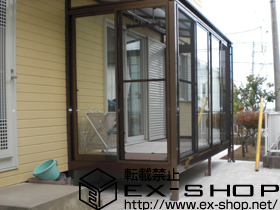 のテラス囲い・サンルーム ほせるんですII F型 床納まり 積雪〜20cm対応 施工例