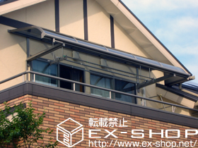 のバルコニー・ベランダ屋根 ライザーテラスII R型 ルーフタイプ 単体 積雪〜20cm対応+吊り下げ物干し 標準 2本入 施工例