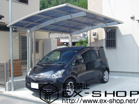 のカーポート プレシオスポート 積雪〜20cm対応 施工例