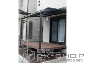 のテラス屋根 ライザーテラス?R型 テラスタイプ 単体 積雪〜20cm対応 施工例