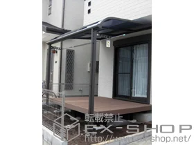 �_�ސ쌧���͌��s�������LIXIL ���N�V���i�g�X�e���j�̃e���X���� ���C�U�[�e���X�UR�^ �e���X�^�C�v �P�� �ϐ�`20cm�Ή� �{�H��