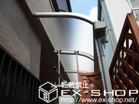 のテラス屋根 ヴェクターテラス R型 テラスタイプ 単体 積雪〜20cm対応 施工例