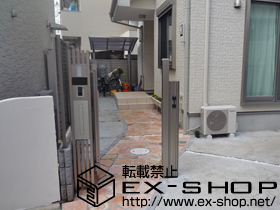 の機能門柱・ポスト スクリーンファンクションユニット プログコートタイプ 施工例