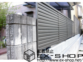 のフェンス・柵 プリレオＲ9型フェンス フリーポールタイプ 施工例