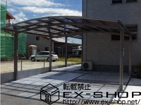 ���m���ɓ�s��LIXIL ���N�V���i�g�X�e���j�̃J�[�|�[�g �J�[�u�|�[�g�V�O�}III ���C�h �ϐ�`20cm�Ή� �{�H��