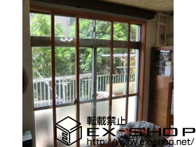 の二重窓（内窓） インプラス　ダストバリア仕様 施工例