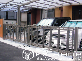 のカーゲート シャレオ伸縮門扉1型 ノンレールタイプ 両開き 施工例