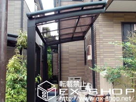 �����s������s��LIXIL ���N�V���i�g�X�e���j�̃T�C�N���|�[�g�E���]�Ԓu���� �J�[�u�|�[�g�V�O�}III �~�j �ϐ�`30cm�Ή� �{�H��