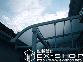 のバルコニー・ベランダ屋根 ライザーテラスII R型 単体 屋根タイプ 積雪〜20cm対応＋吊り下げ式物干し 施工例