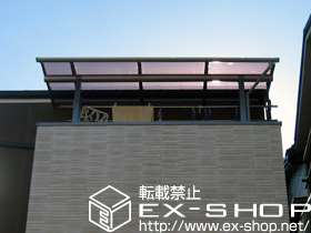 のバルコニー・ベランダ屋根 ヴェクターテラス R型 屋根タイプ 単体 積雪〜20cm対応＋吊り下げ物干し　標準 施工例