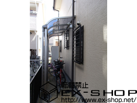 のテラス屋根 ライザーテラスII  R型 テラスタイプ 単体　積雪〜20cm対応+前面スクリーン2段　 施工例