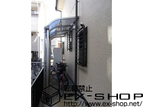 ���m������s��LIXIL ���N�V���i�g�X�e���j�̃e���X���� ���C�U�[�e���XII  R�^ �e���X�^�C�v �P�́@�ϐ�`20cm�Ή�+�O�ʃX�N���[��2�i�@ �{�H��