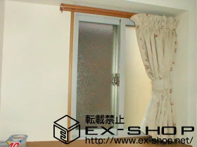 ��������LIXIL ���N�V���i�g�X�e���j�̓����i��d���E��d�T�b�V�j �C���v���X �����Ⴂ�� �{�H��