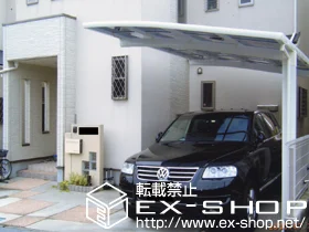 �_�ސ쌧����s��LIXIL ���N�V���i�g�X�e���j�̃J�[�|�[�g �J�[�u�|�[�g�V�O�}III �ϐ�`20cm�Ή� �{�H��