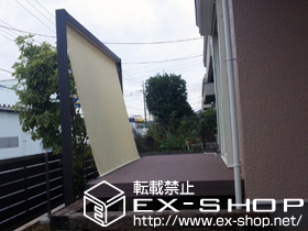 のオーニング・日よけ 彩樹B型 ボックスタイプ 手動式 施工例