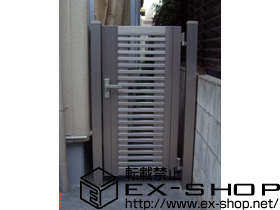 の門扉 シャレオR9型門扉 片開き 柱使用 施工例