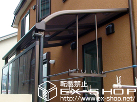 のバルコニー・ベランダ屋根 プレシオステラス R型 屋根タイプ 単体 積雪〜20cm対応＋前面パネル　1.5間用 施工例