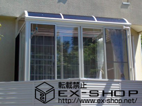 のテラス囲い・サンルーム ほせるんです? Rタイプ　床納まり ランマ無し 施工例