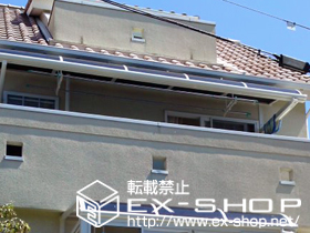 のバルコニー・ベランダ屋根 ライザーテラスII R型 ルーフタイプ 単体 積雪〜20cm対応 施工例